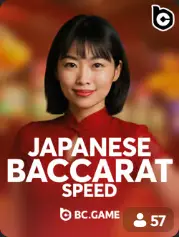 Japanese Baccarat Speed BC Game Danmørk game cover