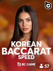 Korean Baccarat Speed BC Game Danmørk game cover
